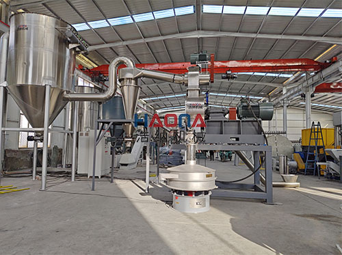 超微粉碎机助力锂电材料发展：山东浩纳机械的创新实践